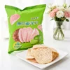 Lime taro chips thin crispy vegetable snack bulk wholesale food product