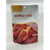 Skin-on dried sweet potato without added sugar, three-steam three-dry healthy wholesale snack supporting private label OEM