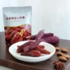 Skin-on dried sweet potato without added sugar, three-steam three-dry healthy wholesale snack supporting private label OEM