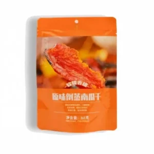Alternative view of Original Steamed Dried Pumpkin, Three Steam Three Roast Craft, 100% Pumpkin Only Zero Additives