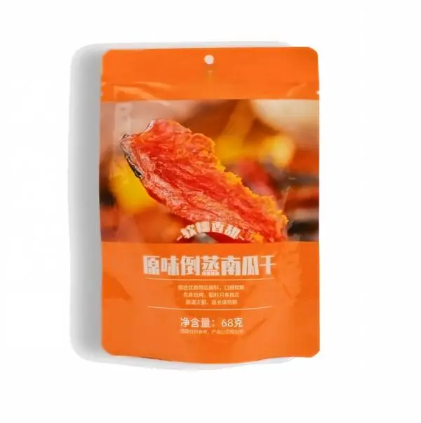 Original Steamed Dried Pumpkin, Three Steam Three Roast Craft, 100% Pumpkin Only Zero Additives - Image 2